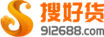 搜好货logo